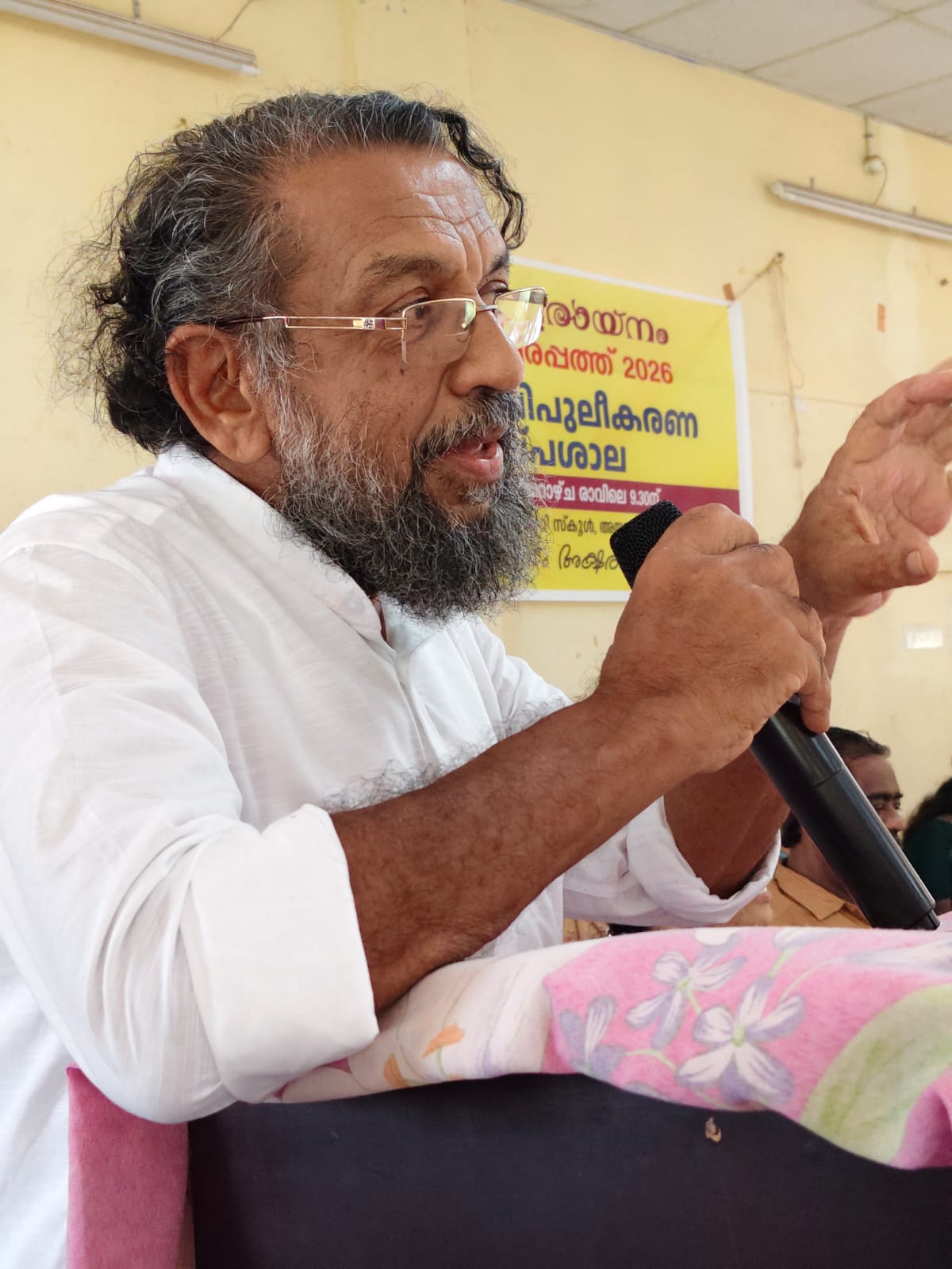 അക്ഷരായനം ചിത്രശാല 04